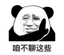 virtual bet254 Setelah Lin Yun pergi ke Aula Kungfu Tingkat Manusia untuk bertukar ribuan seni bela diri dasar
